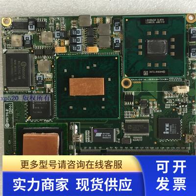 congatec AG PN:016029 L021908 L132810 L133908 ETX 设备主板