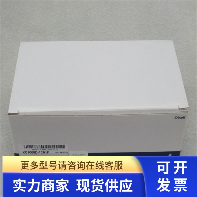 *现货销售*全新dixell小精灵并联机温控器 XC1008D-1C01F 现货
