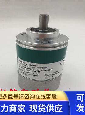 FRABA编码器OCD-DPB1B-1213-C100-0CC+ DP- CLASS 实物图 现货