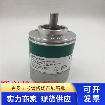 FRABA编码器OCD-DPB1B-1213-C100-0CC+ DP- CLASS 实物图 现货