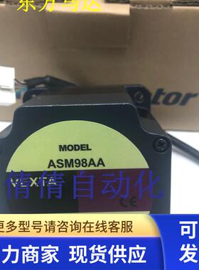 东方马达ASM46MK-T10 ASM46MK-T20 ASM46MK-T30 ASM66MAE ASM98BA