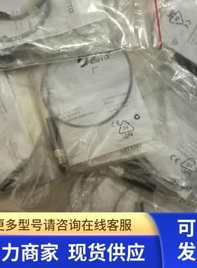 全新原装正品FESTO 接近开关 525916现货