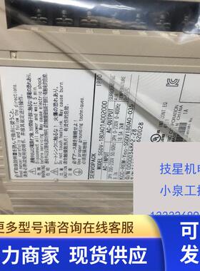 原装安川进口原装SGMAH-02A1A61D马达