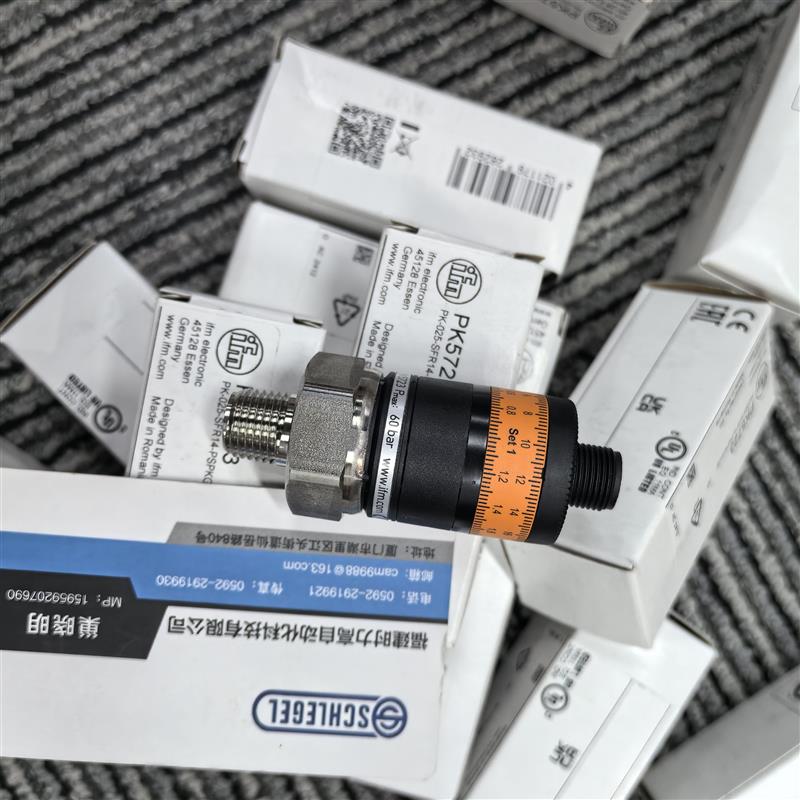 IFM EVC198 EVT015 EVC563 带插座连接电缆