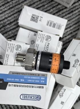 IFM EVC198 EVT015 EVC563 带插座连接电缆