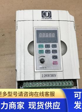 拆机变频器 JTE320S V0022G3 380V 2.2KW 原装现货 测试包好