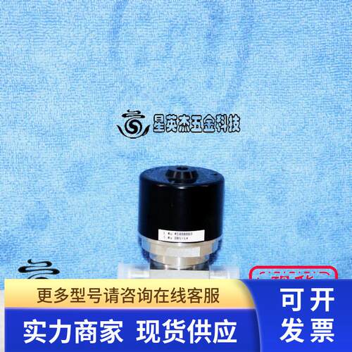 FUJIKIN 富士金 N.C. N.O.气动隔膜阀 1/4卡套接口FPR-ND-91-6.35