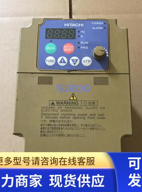 拆机日立变频器SJ200-007NFEF 0.75KW 220V现货包好 实物拍摄