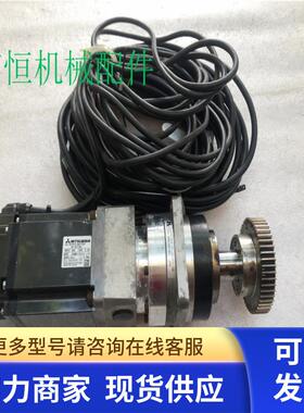 拆机三菱伺服电机电机延长线 MR-J3BTCBL03M MR-J3ENCBL 现货