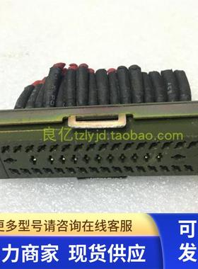 原装拆机  HRS方形 绿色 45芯母插头芯子 45PIN  母插座芯子