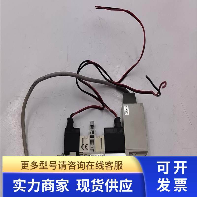 拆机SMC真空发生器ZB1-ZSFAM-A带ZB0611-K15L-FAMG-C4实拍现货