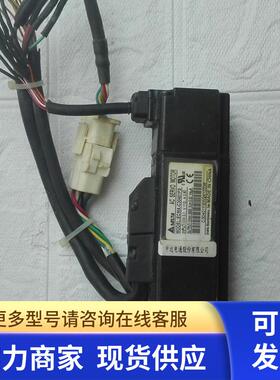 高 ECMA-C30401FS电机  议价 190824