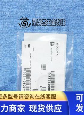APPLIED MATERIALS 应用材料 0020-79918 DDF3隔膜头垫实物拍摄