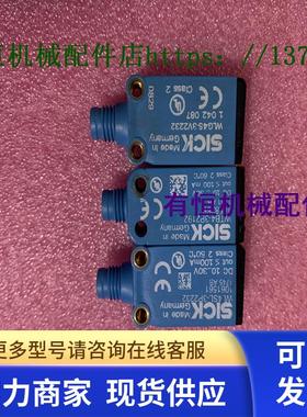 sick西克传感器 WL4SL-3P2232 WTB4-3P2191 WLG4S-3V2232