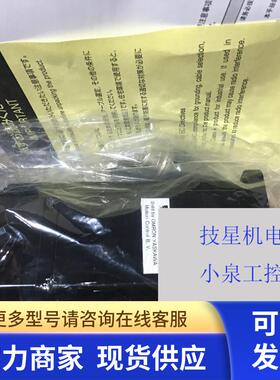 原装安川进口全新现货SGMJV-08ADA21马达