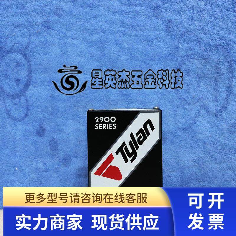 TYLAN FC-2900MOEP N2 30SLPM 气体质量流量计拆机实拍