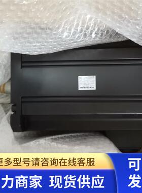 全新三菱电机HC703S-E51