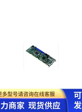 研扬 FSB-B75G REV:A1 工控机主板 B75芯片支持I3 I5 I7