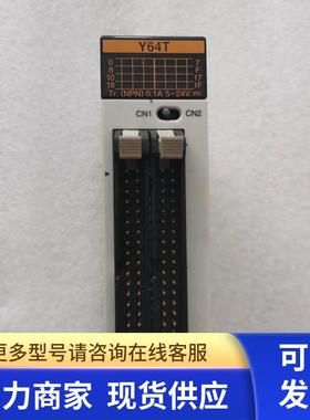 原装拆机  FP2-Y64T AFP23407 包好 成色漂亮 现货