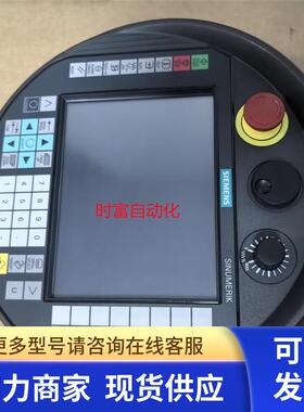 原装基本全新HT8,6FC5403-0AA20-1AA1,6FC5 403-0AA20-1AA1