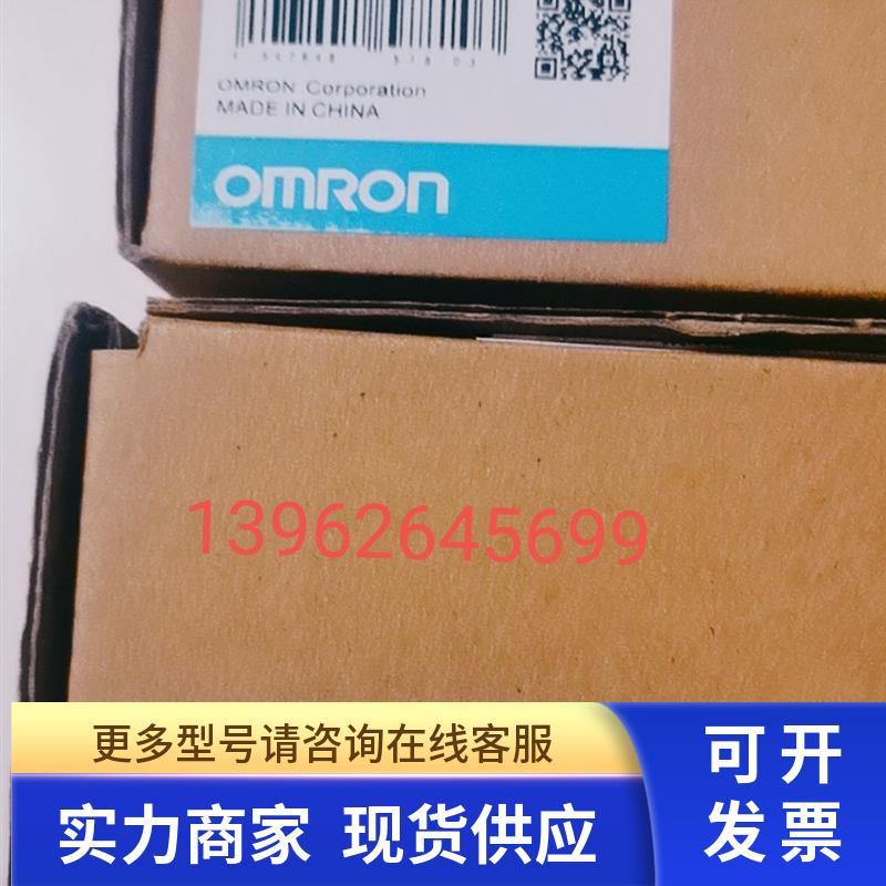 全新正品原装E5AZ-R3T 日本欧母龙0MR0N温度控制器温控器 现货