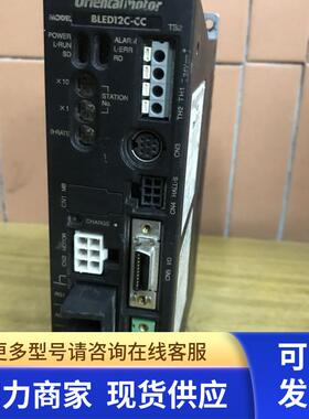 日本东方电机BLED12C-CC无刷电机驱动器 orientalmotor 拆机现货