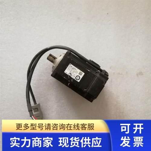 安川伺服电机SGMG-05A2AB包邮