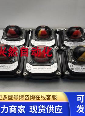 原装韩国HKC IP67限位开关盒阀位反馈器APL-310N阀门回信器现货