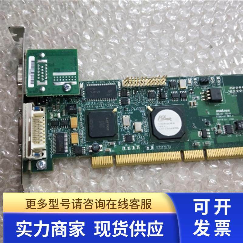 SOLIOS XCL-B  亚辉Matrox迈创SOL6MCL  Y7285-01 REV.A故障卡