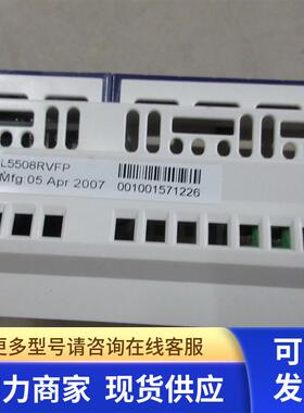 全新无包装正品 CLIPSAL L5508RVFP 现货