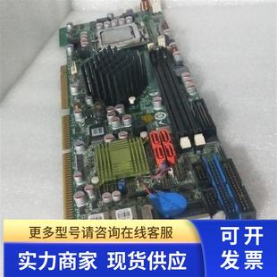 WSB-G41A-R11 REV.1.0 威达工业主板配Q9300CPU成色很新保好