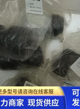 全新原装FESTO快速接头CQ-1/2-18 177685CQ-3/4-22 177686现货