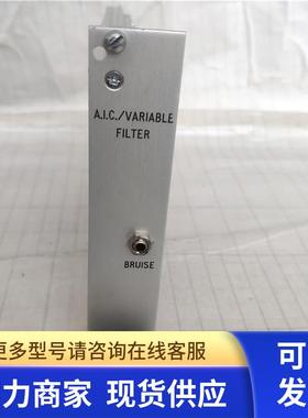 SARCLAD交流/可变滤波器A.I.C/VARIABLE FILTER 议价BRUISE 11301