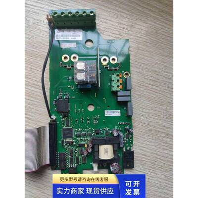 拆机伟肯VACON变频器驱动电源板PC00350G 9A功能包好