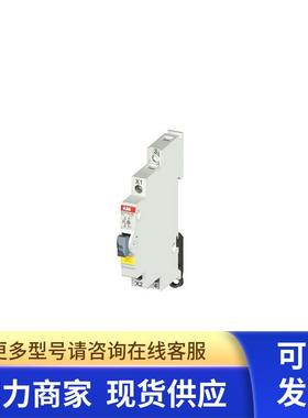 原装ABB黄色带灯按钮导轨开关  E217-16-10E48   12-48VAC/DC