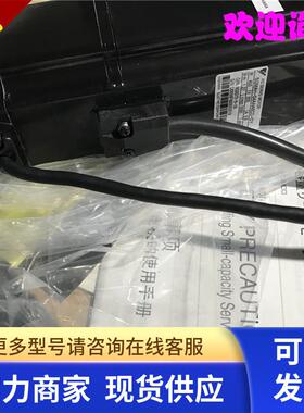 现货原装日本进口安川原装SGMAH-02BBAB1.