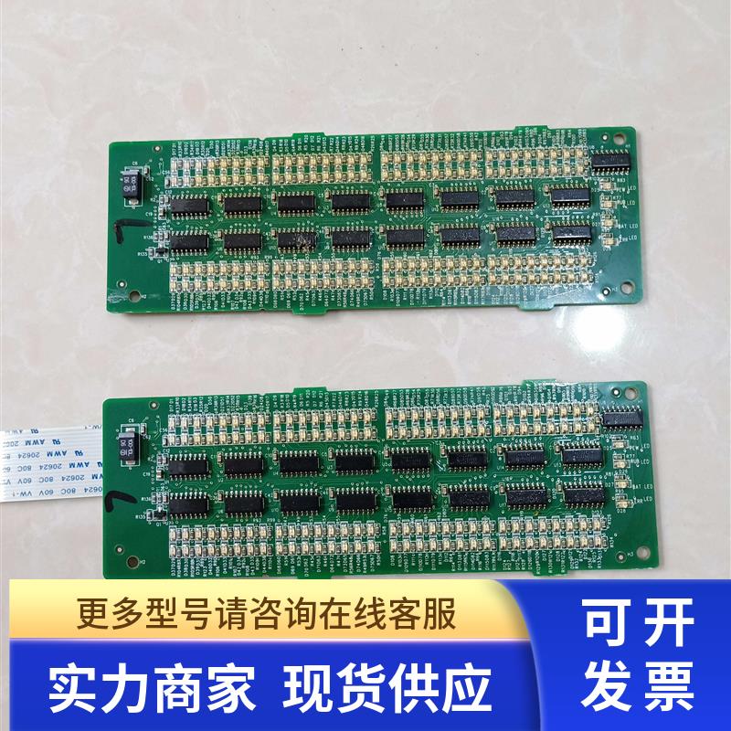 汇川PLC控制器 H2U-6464MTAF 主板 CMR6464XPAD1-VER.O BMX-02