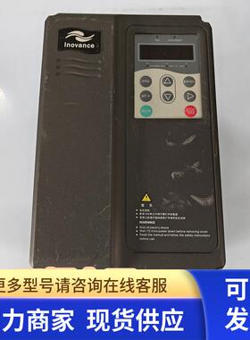 汇川变频器MD280NT5.5GB/7.5PB+ 5.5KW/7.5KW 3PH380V 质量保证现