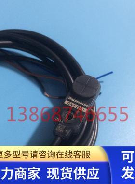 GX-F12AI输出动作接近时ON接近橙色LED正面检测型重量约15g传感