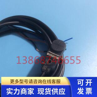 F12AI输出动作接近时ON接近橙色LED正面检测型重量约15g传感