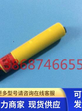出售美国邦纳BANNER光电传感器S18AW3FF100Q  S18AW3LQ S18AW3RQ1