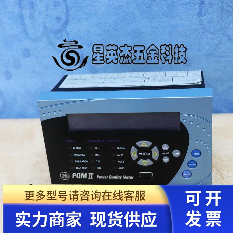 GE MULTILIN PQMII-C-A PQMII-C 继电器拆机件实物拍摄