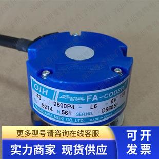 2500P4 器OIH48 TS5214N561 全新正品 TAMAGAWA多摩川编码