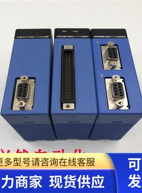 拆机YOKOGAWA/横河模块F3LC11-1N/F3NC12-0N/F3RZ82-0F 实拍 现货