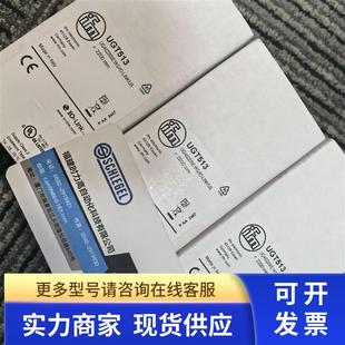 II5447 IF5347 IC5005传感器一批 AC5225 IFM