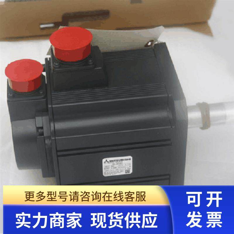 三菱伺服电机HC-SFS502BG2