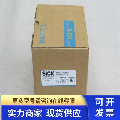 *现货销售*全新施克SICK编码器DBS36E-S3EK00360 现货1060541