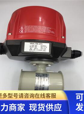 原装JACOB VR45.70B.GP5  3915888/30电动阀门执行器实拍现货询价