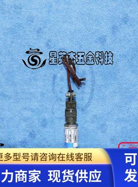 MILLIPORE NTT 205 250 PSIA 密理博传感器拆机件实物拍摄