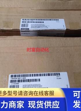 原装全新未开KTP1000,6AV6 647-0AF11-3AX0,6AV6647-0AF11-3AX0